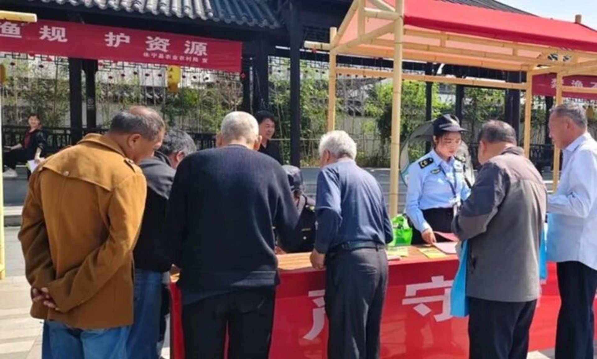 庄东农产品